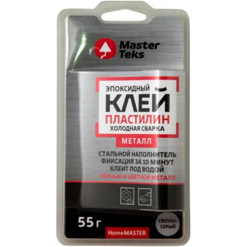 Клей пластилин эпоксидный холодная сварка для металла Masterteks Homemaster 55 г