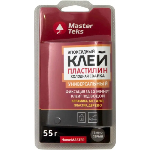 Клей пластилин эпоксидный холодная сварка универсальный Masterteks Homemaster 55 г