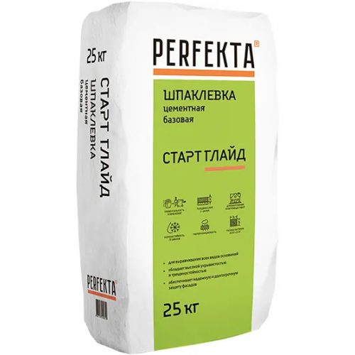 Шпаклевка цементная базовая Perfekta Старт Глайд 25 кг белая