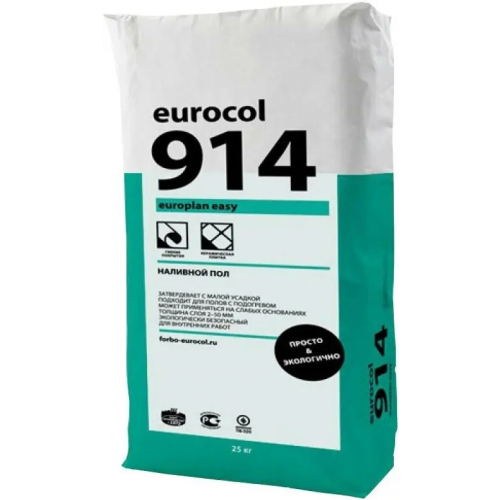 Наливной пол Forbo Eurocol 914 Europlan Easy 25 кг