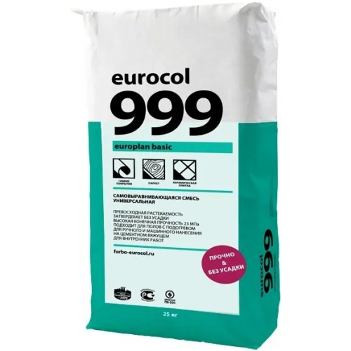 Универсальная самовыравнивающаяся смесь Forbo Eurocol 999 Europlan Basic 25 кг