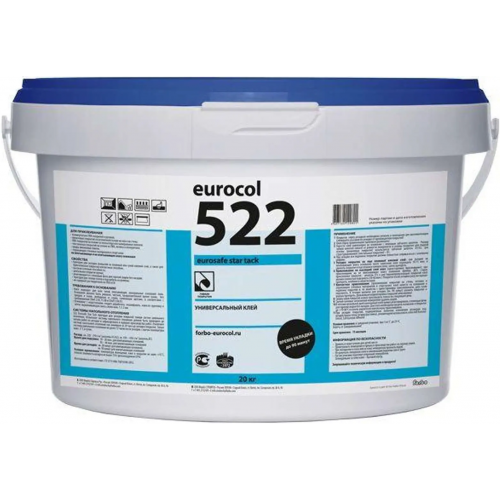 Клей универсальный Forbo Eurocol 522 Eurosafe Star Tack 20 кг