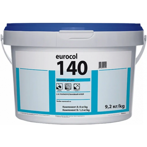 Клей полиуретановый двухкомпонентный Forbo Eurocol 140 Euromix PU Pro 2К клей полиуретановый 2 комп 9.2 кг 8 кг компонент А полиол, наполнитель, добавки + 1.2 компонент Б дифенилмета