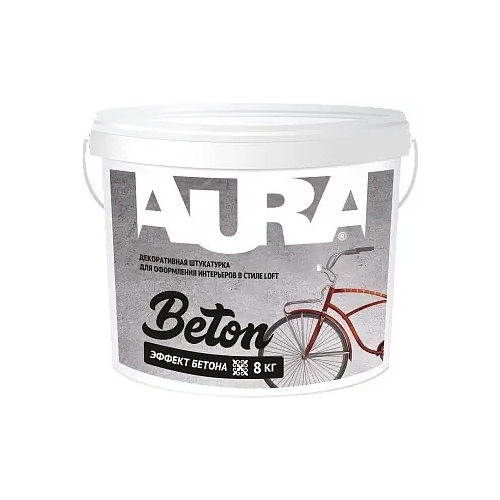 Декоративная штукатурка Aura Аура Beton 8 кг