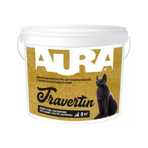 Декоративная штукатурка Aura Travertin 8 кг