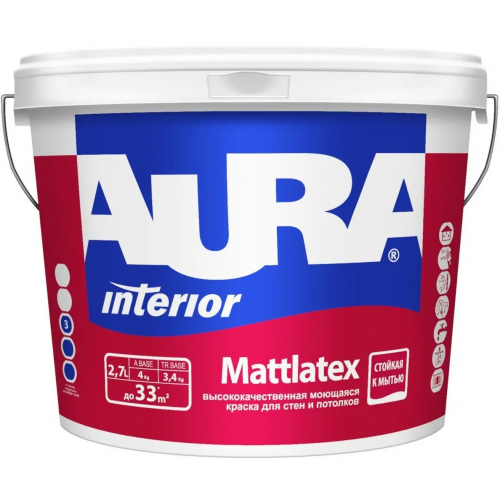 Высококачественная моющаяся краска для стен и потолков Aura Interior Mattlatex 2.7 л бесцветная
