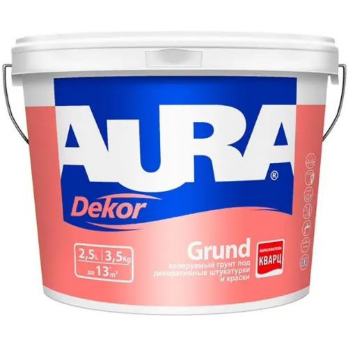 Колеруемый грунт под декоративные штукатурки и краски Aura Аура Dekor Grund 3.5 кг