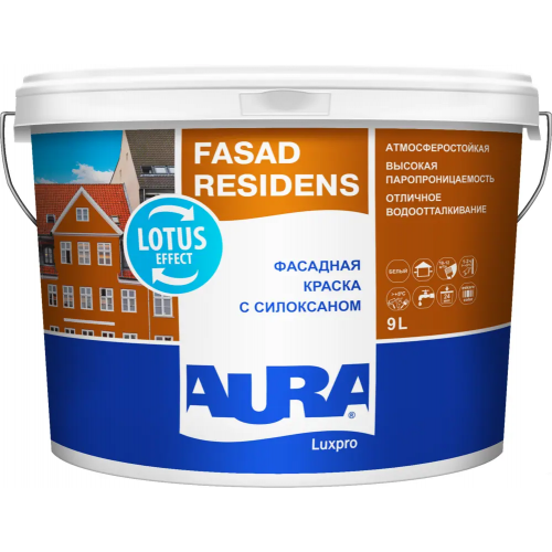 Краска фасадная модифицированная силоксаном Aura Аура Luxpro Fasad Residens 9 л бесцветная