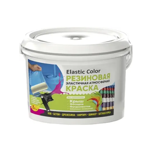 Краска эластичная атмосферная Elastic Color Резиновая 2.4 кг белая