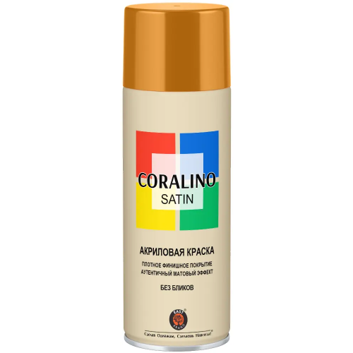 Акриловая аэрозольная краска East Brand Coralino Satin 520 мл солнечный желтый