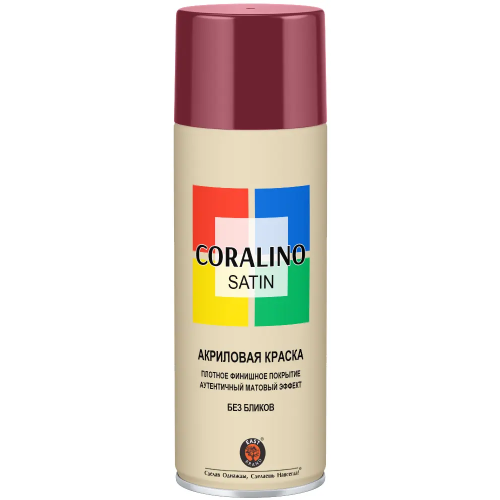Акриловая аэрозольная краска East Brand Coralino Satin 520 мл