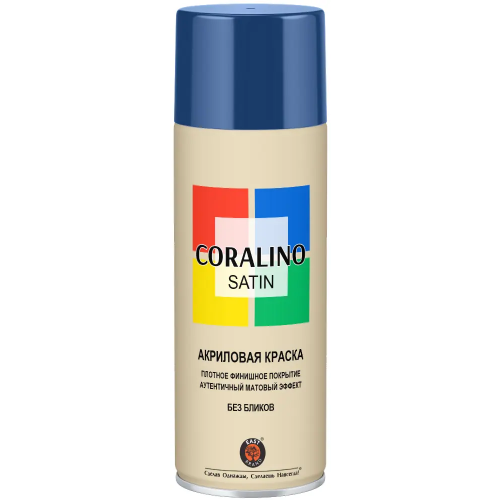 Акриловая аэрозольная краска East Brand Coralino Satin 520 мл сигнальный синий