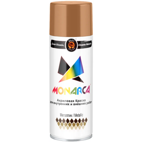 Акриловая краска аэрозольная эффект металлик East Brand Monarca 520 мл медь