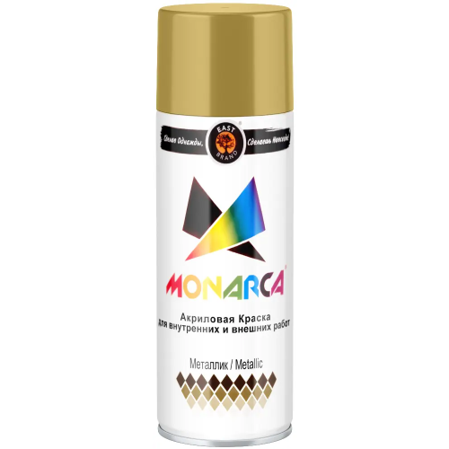 Акриловая краска аэрозольная эффект металлик East Brand Monarca 520 мл бронза