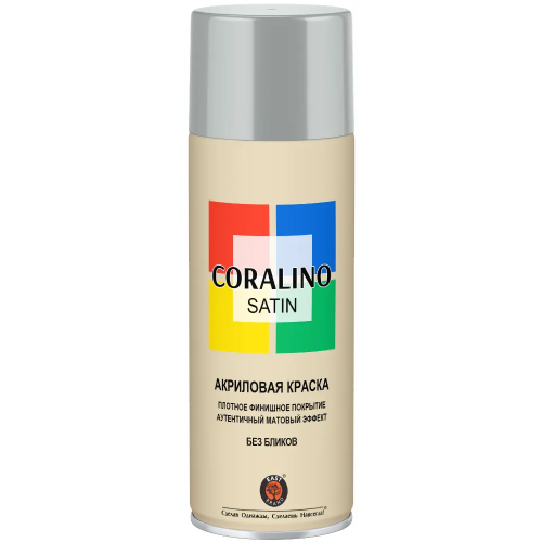 Акриловая аэрозольная краска East Brand Coralino Satin 520 мл светло серая