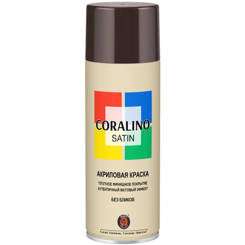 Акриловая аэрозольная краска East Brand Coralino Satin 520 мл коричневый махагон