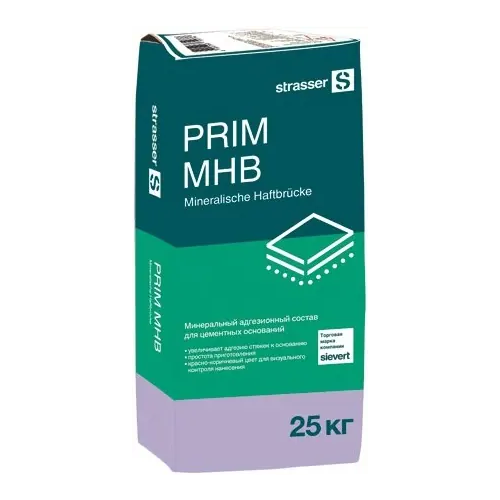 Минеральный адгезионный состав для цементных оснований Strasser Prim MHB 25 кг