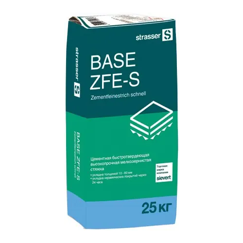 Цементная быстротвердеющая мелкозернистая стяжка Quick-Mix Base ZFE S 25 кг