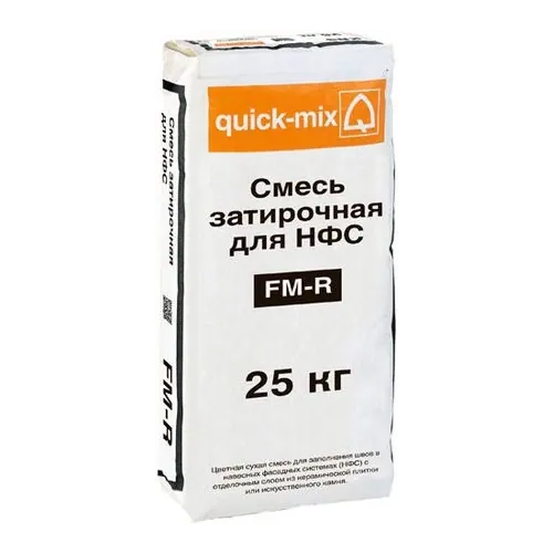 Цветная сухая смесь для заполнения швов Quick-Mix FM R 25 кг B бежевая