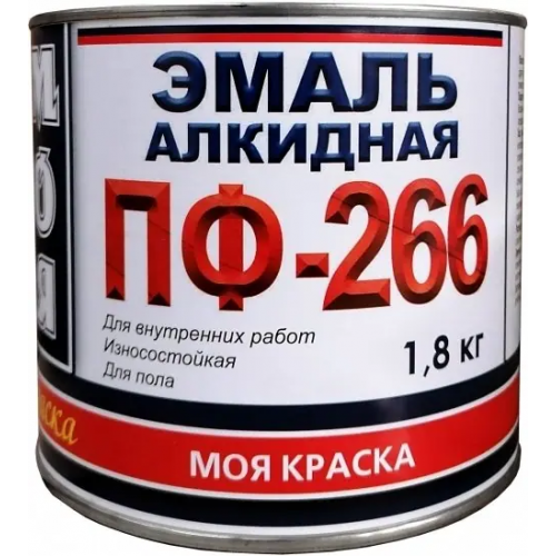 Эмаль алкидная для пола Моя Краска ПФ 266 1.8 кг желто коричневая