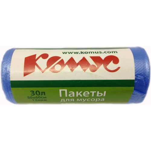 Пакеты для мусора Комус 30 пакетов 30 л синие