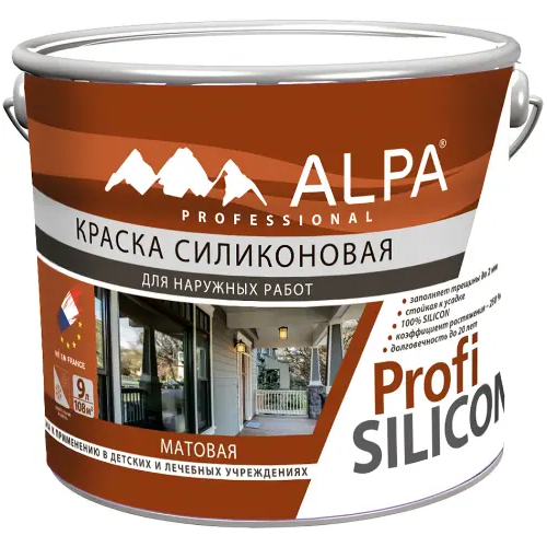 Краска силиконовая для наружных работ Alpa Profi Silicon 9 л белая