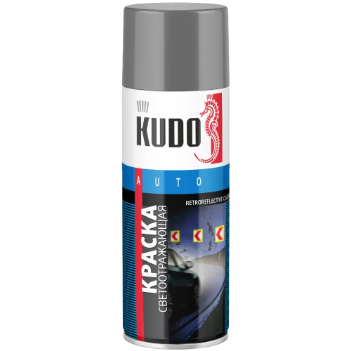 Краска светоотражающая Kudo Auto Retroreflective Coating 520 мл светло серая