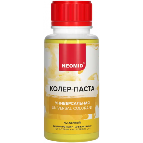Колер паста универсальный Неомид Universal Colorant 100 мл желтый