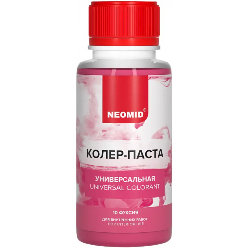 Колер паста универсальный Неомид Universal Colorant 100 мл фуксия