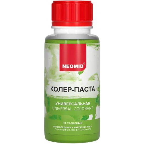 Колер паста универсальный Неомид Universal Colorant 100 мл салатный