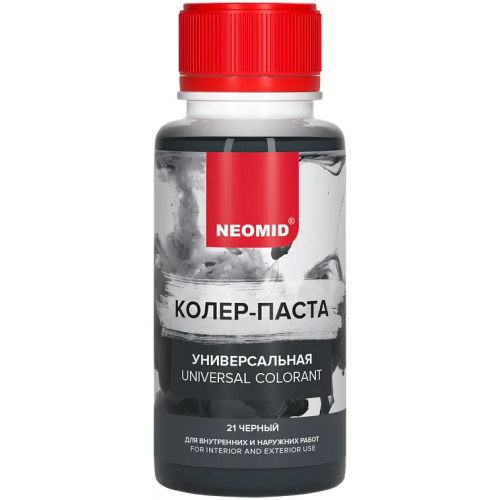 Колер паста универсальный Неомид Universal Colorant 100 мл черный