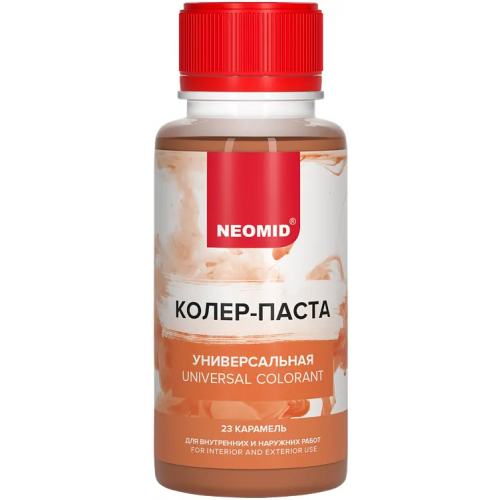 Колер паста универсальный Неомид Universal Colorant 100 мл карамель