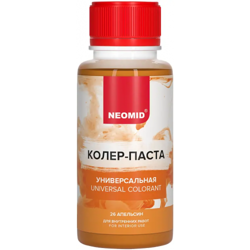 Колер паста универсальный Неомид Universal Colorant 100 мл апельсин