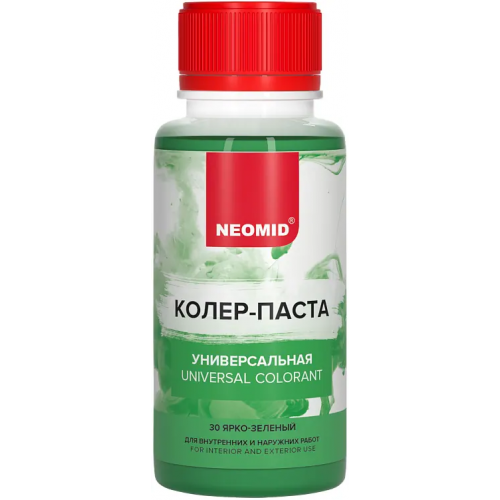 Колер паста универсальный Неомид Universal Colorant 100 мл ярко зеленый