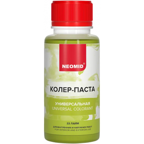 Колер паста универсальный Неомид Universal Colorant 100 мл лайм