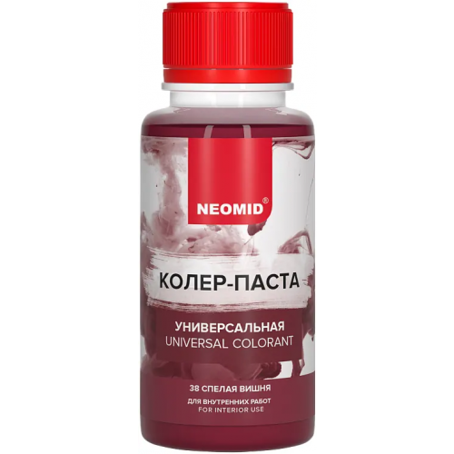 Колер паста универсальный Неомид Universal Colorant 100 мл спелая вишня