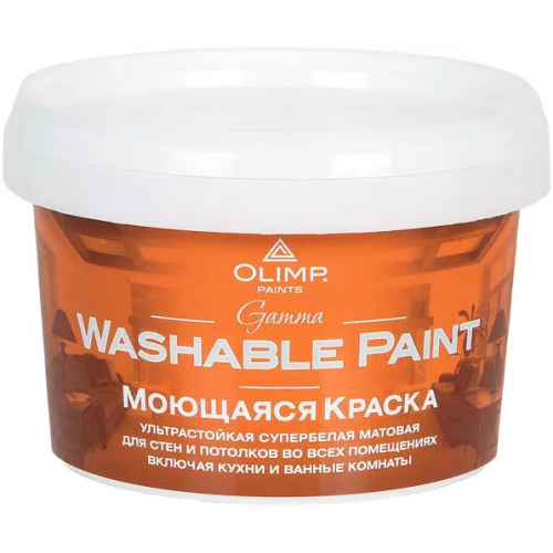 Моющаяся краска акриловая для стен и потолков Олимп Gamma Washable Paint 450 мл супербелая база A неморозостойкая