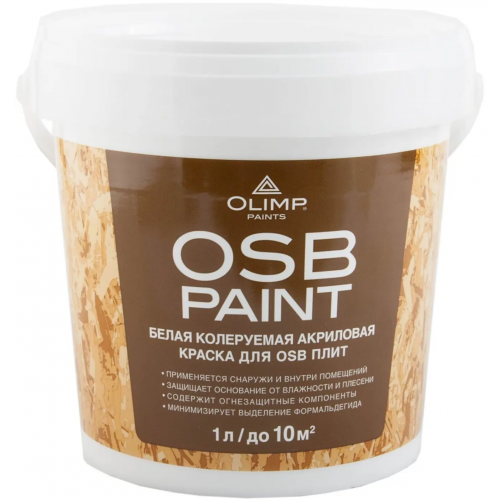 Акриловая краска для OSB плит Олимп OSB Paint 1 л белая
