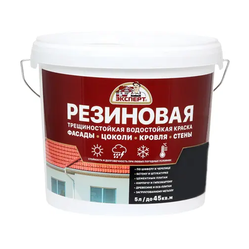 Трещиностойкая водостойкая краска Эксперт Резиновая 5 л зеленая