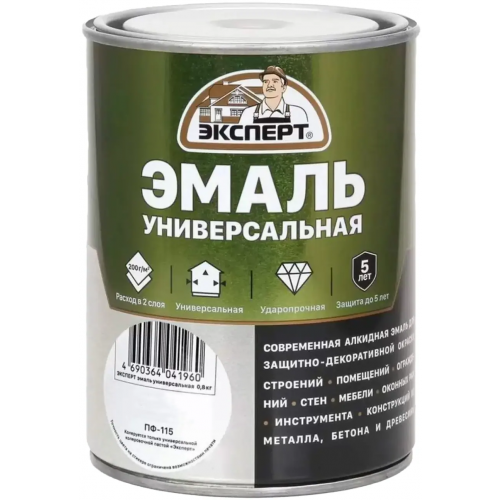 Эмаль алкидная Эксперт Универсальная 800 г белая