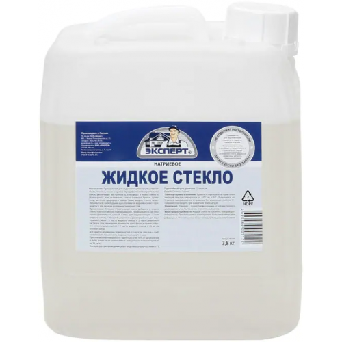 Стекло жидкое натриевое Эксперт 3.8 кг