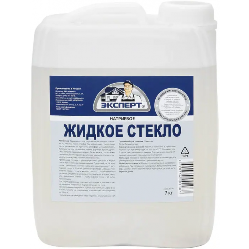 Стекло жидкое натриевое Эксперт 7 кг