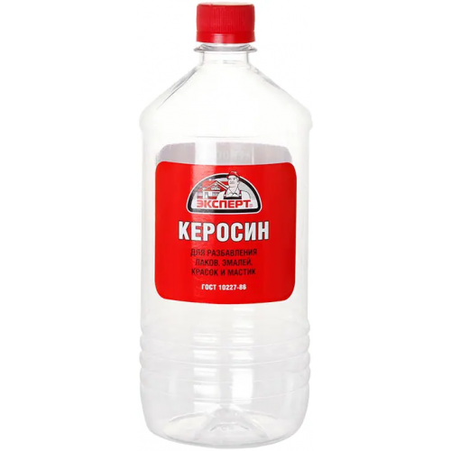 Керосин для разбавления лаков, эмалей, красок и мастик Эксперт 1 л