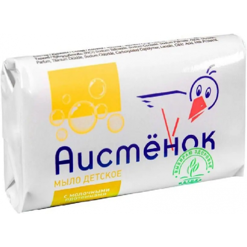 Мыло детское Аистенок с Молочными Протеинами 70 г