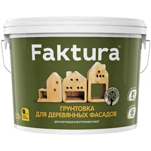 Грунт пропитка для древесины Ярославские Краски Faktura 2.7 л