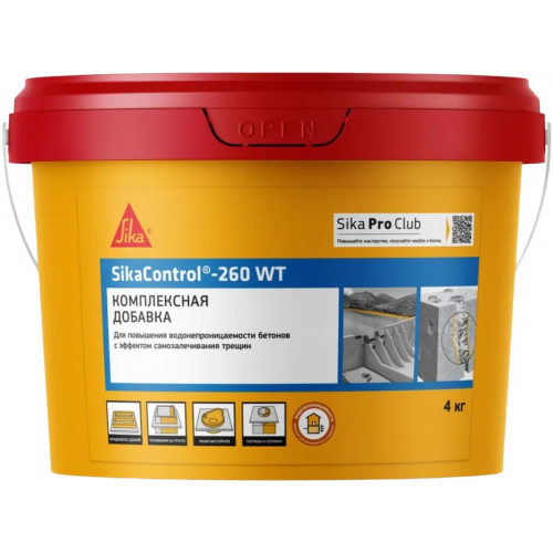 Комплексная добавка для повышения водонепроницаемости бетона Sika control 260 WT 4 кг