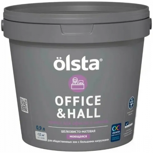 Краска для офисов и холлов Olsta Office & Halls 900 мл изысканный тепло серый полутон база A №82A Ecru шелковисто матовая 00