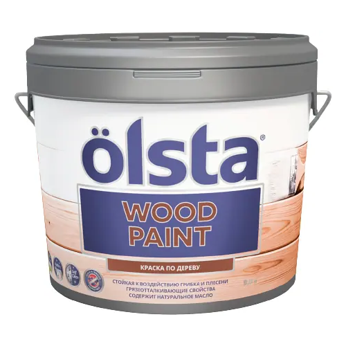 Краска по дереву Olsta Wood Paint 9 л нежно арахисовая нуга база А №26A Hasselnot 00