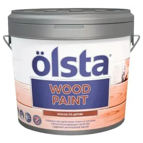 Краска по дереву Olsta Wood Paint 900 мл традиционный скандинавский солнечно желтый база С №170C Sweeden Yelllow 01