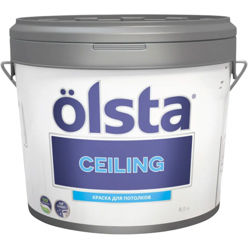 Краска для потолков Olsta Ceiling 9 л белая база A №50А